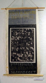  Palimpseste 